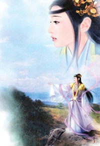 紫薇星明
